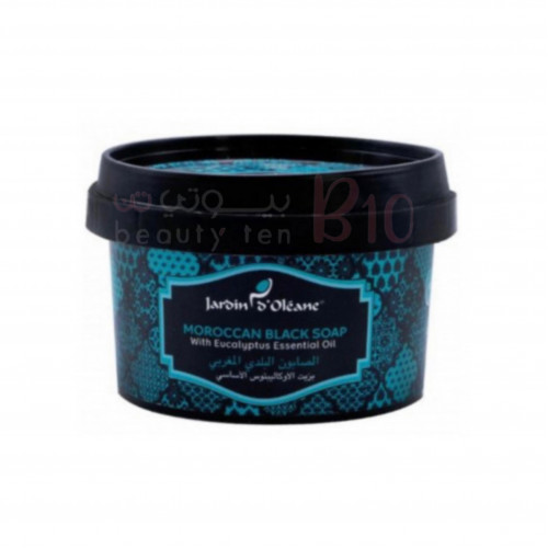صابون بلدي مغربي بزيت الأوكاليبتوس الاساسية من جاردن دي اوليان - 250ج صابون بلدي مغربي بزيت الأوكاليبتوس الاساسية من جاردن دي اوليان - 250ج