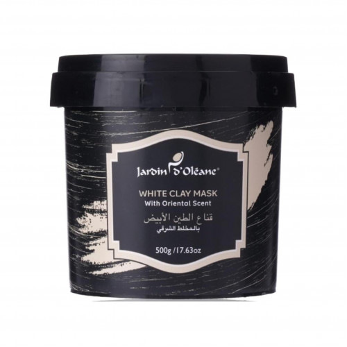 قناع الطين الابيض بالمخلط الشرقي من جاردن اوليان - 500ج