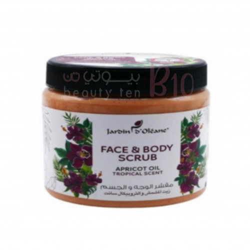 مقشر للوجه والجسم بزيت المشمش والتروبيكال سانت من جاردن اوليان - 500 مل