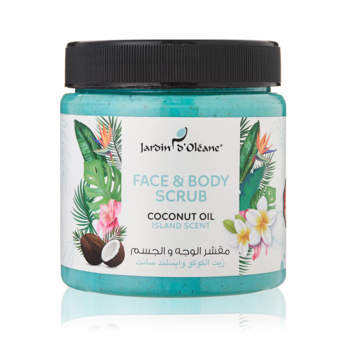 مقشر للوجه والجسم بزيت الكوكو وايسلند سانت من جاردن اوليان - 500 مل مقشر للوجه والجسم بزيت الكوكو وايسلند سانت من جاردن اوليان - 500 مل