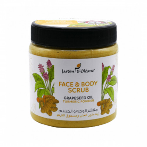 مقشر الوجه و الجسم ببذور العنب ومسحوق الكركم من جاردن اوليان - 500ج مقشر الوجه و الجسم ببذور العنب ومسحوق الكركم من جاردن اوليان - 500ج