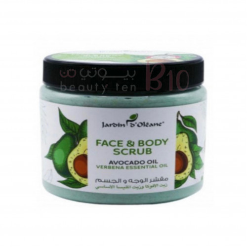 مقشر للوجه والجسم بزيت الأفوكادو وزيت المليسا الاساسي من جاردن اوليان - 500 مل مقشر للوجه والجسم بزيت الأفوكادو وزيت المليسا الاساسي من جاردن اوليان - 500 مل