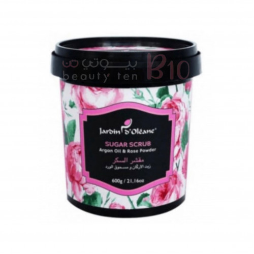 مقشر السكر زيت الأركان ومسحوق الورد من جاردن اوليان - 600 جرام مقشر السكر زيت الأركان ومسحوق الورد من جاردن اوليان - 600 جرام