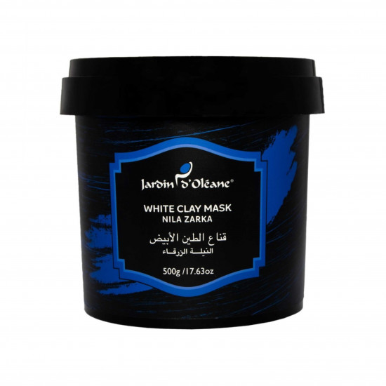 قناع الطين الأبيض بالنيلة الزرقاء من جاردن أوليان - 500 جرام قناع الطين الأبيض بالنيلة الزرقاء من جاردن أوليان - 500 جرام