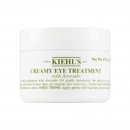 كريم ترطيب العين بالأفوكادو من كيلز - 28جرام