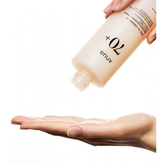 انوا - تونر لتفتيح وتوحيد لون البشرة مع ترطيب مثالي بخلاصة الأرز و السيراميد 250 مل انوا - تونر لتفتيح وتوحيد لون البشرة مع ترطيب مثالي بخلاصة الأرز و السيراميد 250 مل