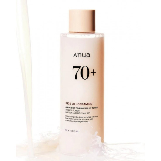 انوا - تونر لتفتيح وتوحيد لون البشرة مع ترطيب مثالي بخلاصة الأرز و السيراميد 250 مل انوا - تونر لتفتيح وتوحيد لون البشرة مع ترطيب مثالي بخلاصة الأرز و السيراميد 250 مل