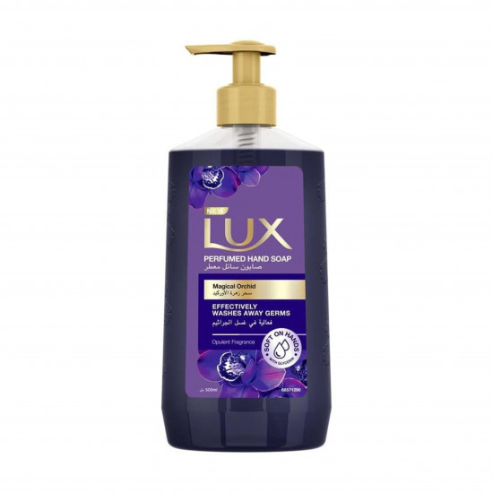 لوكس سائل غسيل اليدين معطر سحر زهرة الاوركيد - 500 مل لوكس سائل غسيل اليدين معطر سحر زهرة الاوركيد - 500 مل