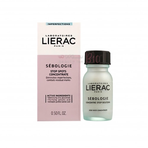 كريم مركز للبقع الموضعية من ليراك سيبولوجي، 15 مل كريم مركز للبقع الموضعية من ليراك سيبولوجي، 15 مل