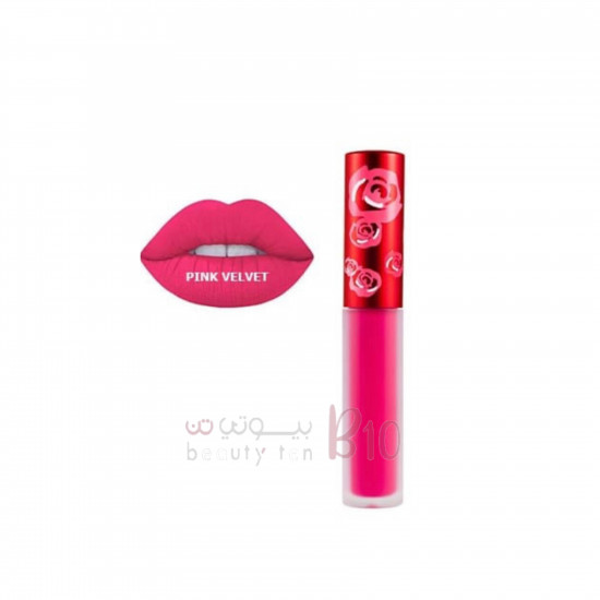 احمر الشفاه من لايم كرايم - بينك ڤالڤت احمر الشفاه من لايم كرايم - بينك ڤالڤت