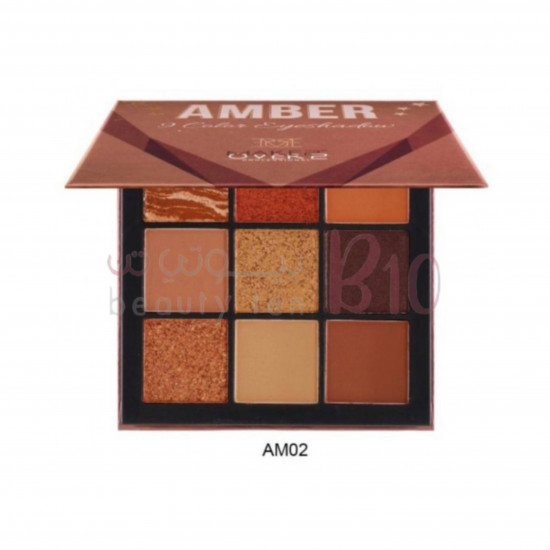 مجموعة ظلال عيون ميني امبير AM02- ميك اوفر22 مجموعة ظلال عيون ميني امبير AM02- ميك اوفر22