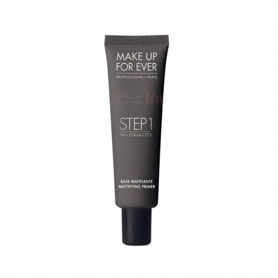 برايمر ستيب ون من ميك اب فور ايفر - 1 برايمر ستيب ون من ميك اب فور ايفر - 1