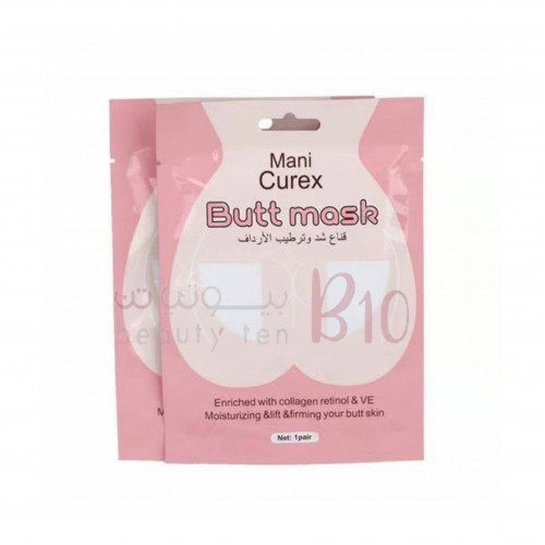 قناع شد وترطيب الارداف من ماني كوريكس قناع شد وترطيب الارداف من ماني كوريكس