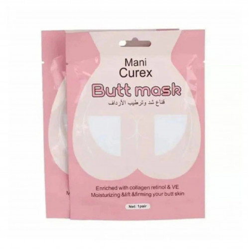 قناع شد وترطيب الارداف من ماني كوريكس قناع شد وترطيب الارداف من ماني كوريكس