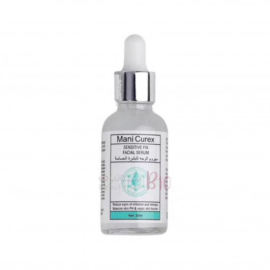 سيروم الوجه للبشرة الحساسة من ماني كوريكس-30مل سيروم الوجه للبشرة الحساسة من ماني كوريكس-30مل