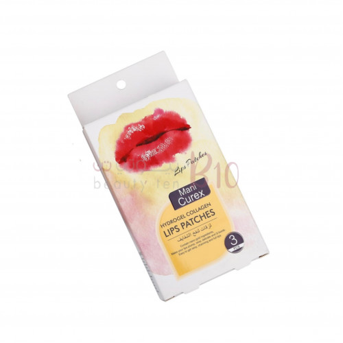 لصقات ماني كوريكس لنفخ الشفايف  لصقات ماني كوريكس لنفخ الشفايف