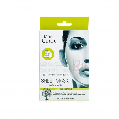 قناع للوجه بالشاي للتحكم بالزيوت ماني كوريكس - 3×25مل قناع للوجه بالشاي للتحكم بالزيوت ماني كوريكس - 3×25مل