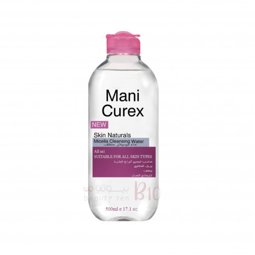 ماني كوريكس ماء ميسيلار المنظف للبشرة الكل في واحد 500 مل ماني كوريكس ماء ميسيلار المنظف للبشرة الكل في واحد 500 مل
