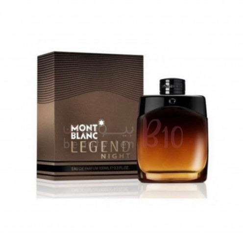 عطر مونت بلانك ليجند نايت بارفيوم 100مل عطر مونت بلانك ليجند نايت بارفيوم 100مل