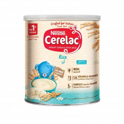 سيريلاك بالقمح والأرز من نستلة سيريلاك 400غم سيريلاك بالقمح والأرز من نستلة سيريلاك 400غم