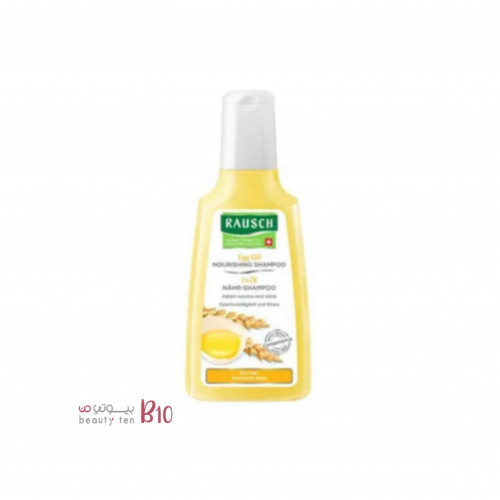 شامبو مغذي للشعر بخلاصة البيض والزيت من راوش 200مل