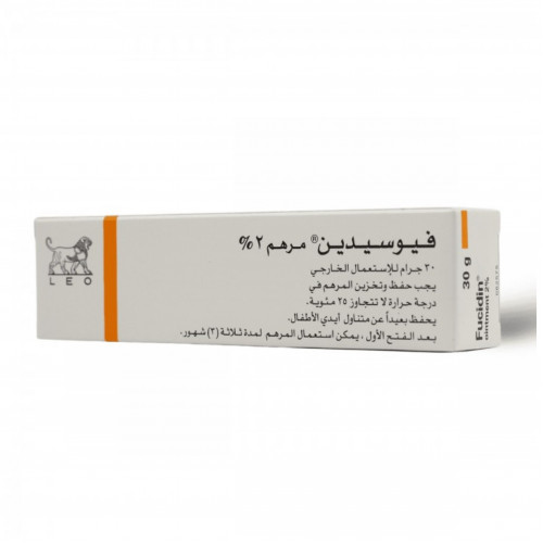 مرهم فيوسيدين 2% -30 جرام مرهم فيوسيدين 2% -30 جرام