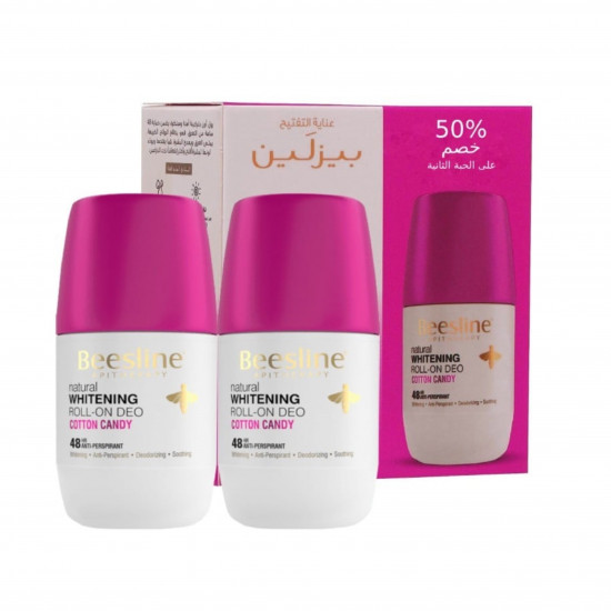 بيزلين مزيل الرائحة لتفتيح البشرة نعومة القطن رول اون 50 مل 1+1 بيزلين مزيل الرائحة لتفتيح البشرة نعومة القطن رول اون 50 مل 1+1