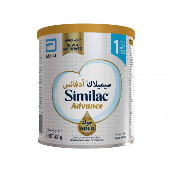سيميلاك حليب أطفال بودرة جولد 1 اتش ام او 400جم سيميلاك حليب أطفال بودرة جولد 1 اتش ام او 400جم