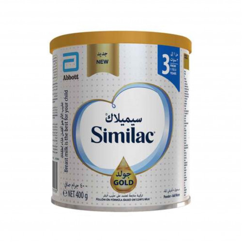 سيميلاك حليب أطفال بودرة جولد 3 اتش ام او 400 جم سيميلاك حليب أطفال بودرة جولد 3 اتش ام او 400 جم