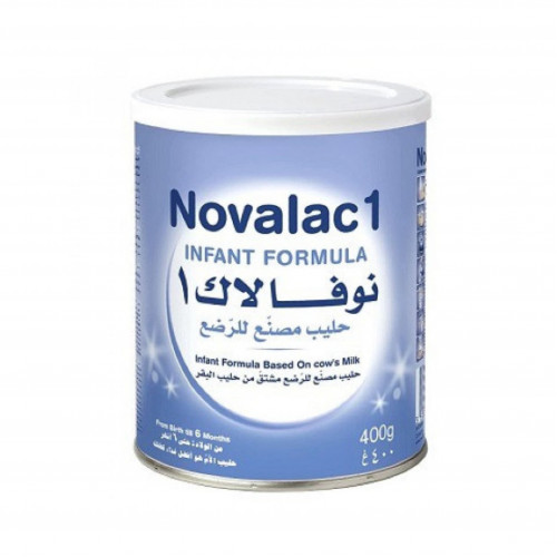 حليب الأطفال نوفالاك (1) - 400 جم حليب الأطفال نوفالاك (1) - 400 جم