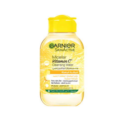 ماء ميسيلار منظف للمكياج بفيتامين سي من غارنييه - 100 مل ماء ميسيلار منظف للمكياج بفيتامين سي من غارنييه - 100 مل