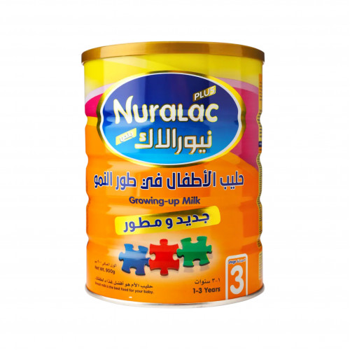 حليب نيورالاك للاطفال في طور النمو +3 - 900جم حليب نيورالاك للاطفال في طور النمو +3 - 900جم