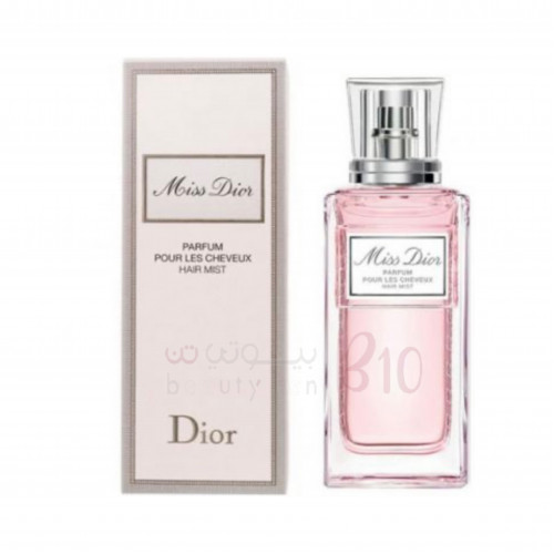 عطر شعر مس ديور 35 مل