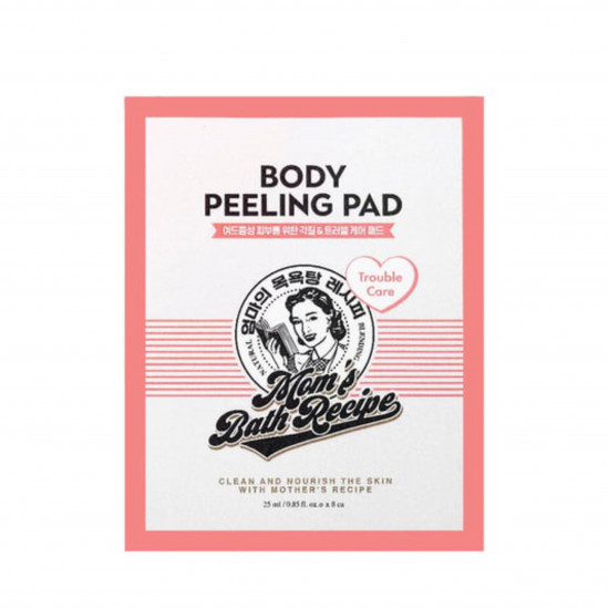 ليفة تقشير الجسم الحساس  من مام باث ليفة تقشير الجسم الحساس  من مام باث