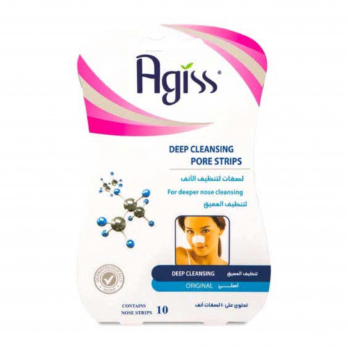 شرائط أجيس لتنظيف عميق للأنف، 10 قطع شرائط أجيس لتنظيف عميق للأنف، 10 قطع