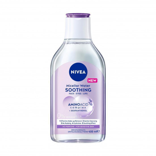ماء ميسيلار ومزيل مكياج للعناية بالبشرة الحساسة من نيفيا، 400 مل ماء ميسيلار ومزيل مكياج للعناية بالبشرة الحساسة من نيفيا، 400 مل
