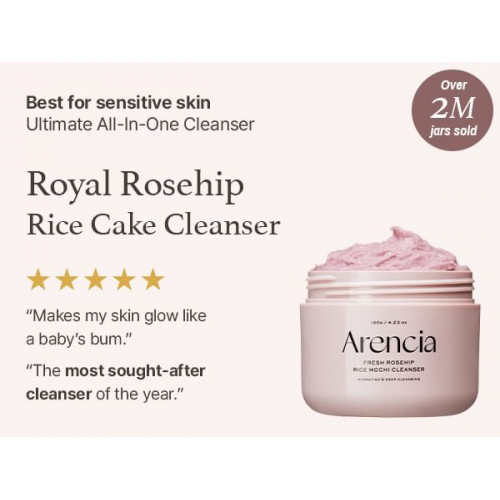 منظف موتشي الأرز بخلاصة ثمر الورد الطازج منظف موتشي الأرز بخلاصة ثمر الورد الطازج