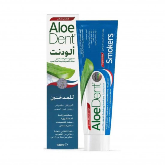 معجون الاسنان الو دنت للمدخنين 100مل