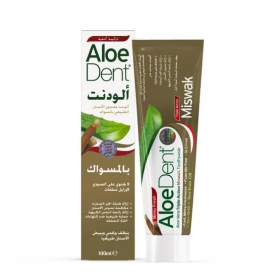 الودنت معجون اسنان بالمسواك الطبيعي 100مل الودنت معجون اسنان بالمسواك الطبيعي 100مل