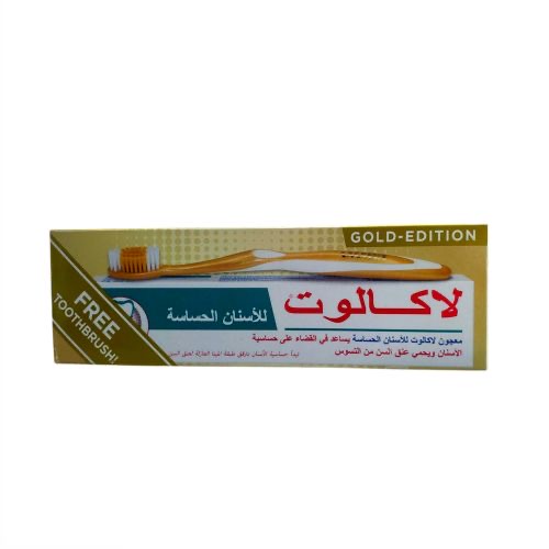 معجون أسنان لاكالوت سنسيتيف - إصدار الذهب معجون أسنان لاكالوت سنسيتيف - إصدار الذهب
