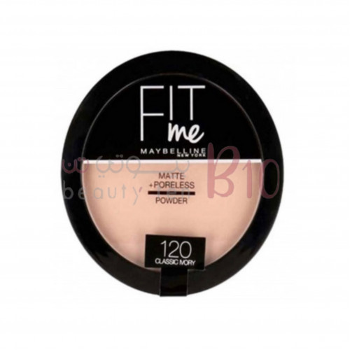 ميبلين نيويورك بودرة من فيت مي - 120 ميبلين نيويورك بودرة من فيت مي - 120