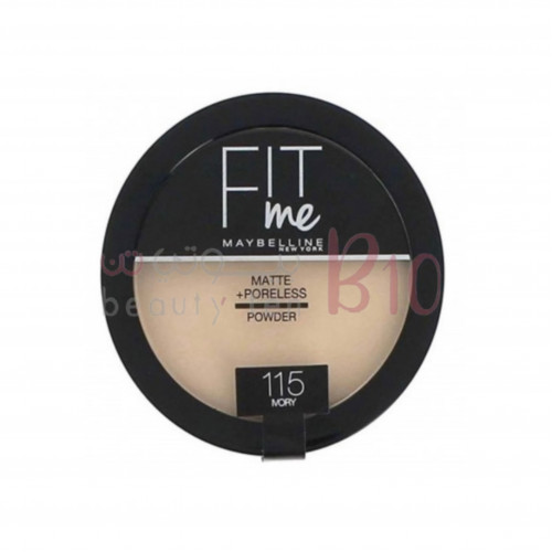 ميبلين نيويورك بودرة من فيت مي - 115 ميبلين نيويورك بودرة من فيت مي - 115