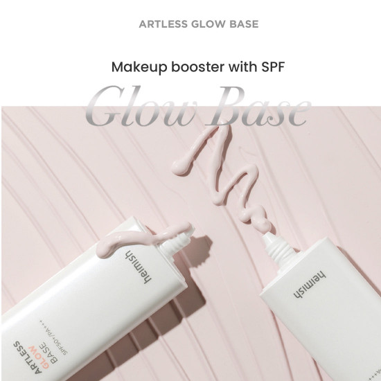 مرطب وواقي الشمس للوجه قلوي من هيميش 40مل مرطب وواقي الشمس للوجه قلوي من هيميش 40مل