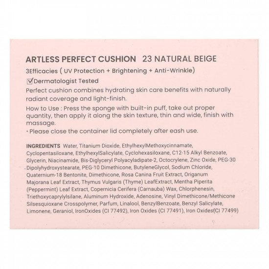 كريم حماية من الشمس ملون مع وسادة وجه بلون ناتشورال بيج من هيميش كريم حماية من الشمس ملون مع وسادة وجه بلون ناتشورال بيج من هيميش