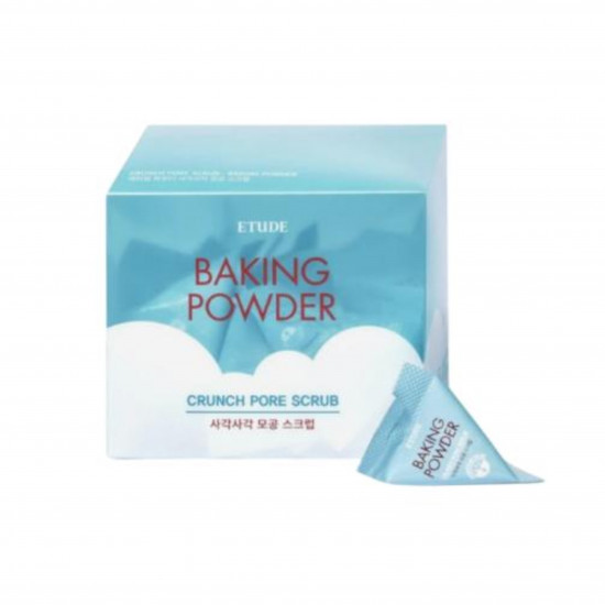 مقشر حبيبات البيكينج باودر لتنظيف المسام من اتيود هاوس مقشر حبيبات البيكينج باودر لتنظيف المسام من اتيود هاوس