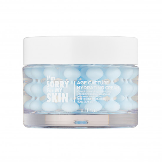 كريم مرطب للبشرة بحمض الهيالورونيك من ايم سوري فور ماي سكن - 50غ