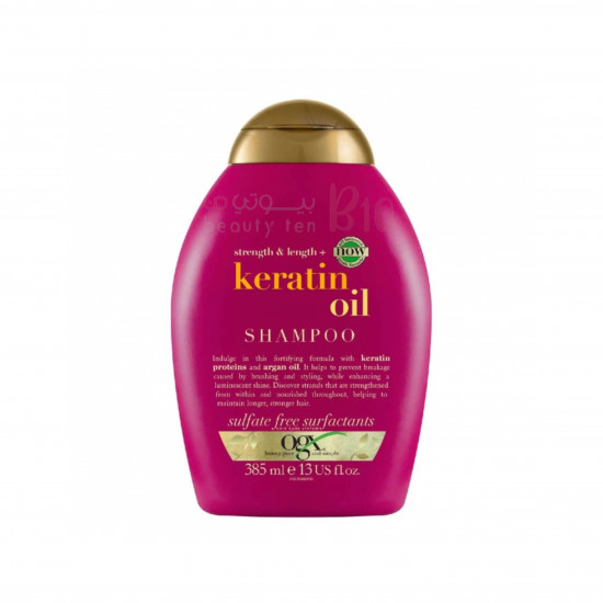 قوة وطول شامبو زيت الكيراتين من أو جي اكس -385 مل