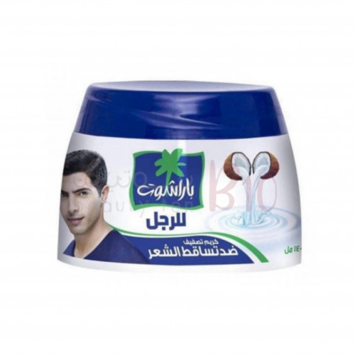 باراشوت كريم التصفيف بخلاصة جوز الهند المضاد لتساقط الشعر  140مل باراشوت كريم التصفيف بخلاصة جوز الهند المضاد لتساقط الشعر  140مل
