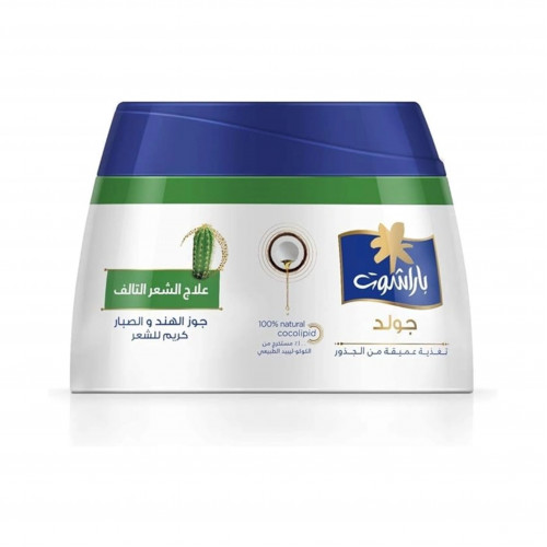 باراشوت كريم جولد لإصلاح التلف و للعناية بالشعر المتعب وعلاجه  - 140 مل باراشوت كريم جولد لإصلاح التلف و للعناية بالشعر المتعب وعلاجه  - 140 مل