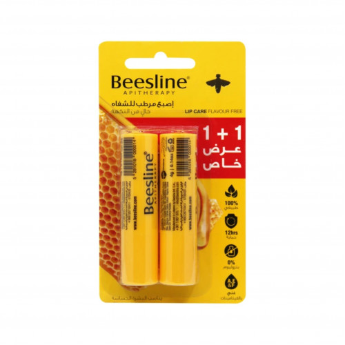 مرطب شفاه بيزلين خالي من النكهة قطعتين 8g 1+1 مرطب شفاه بيزلين خالي من النكهة قطعتين 8g 1+1